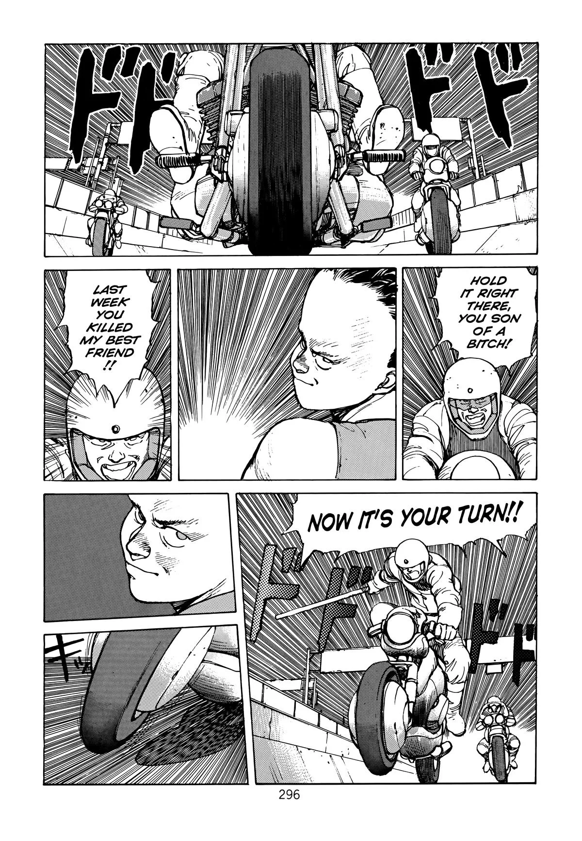 Akira, chapter Vol 1, page 293