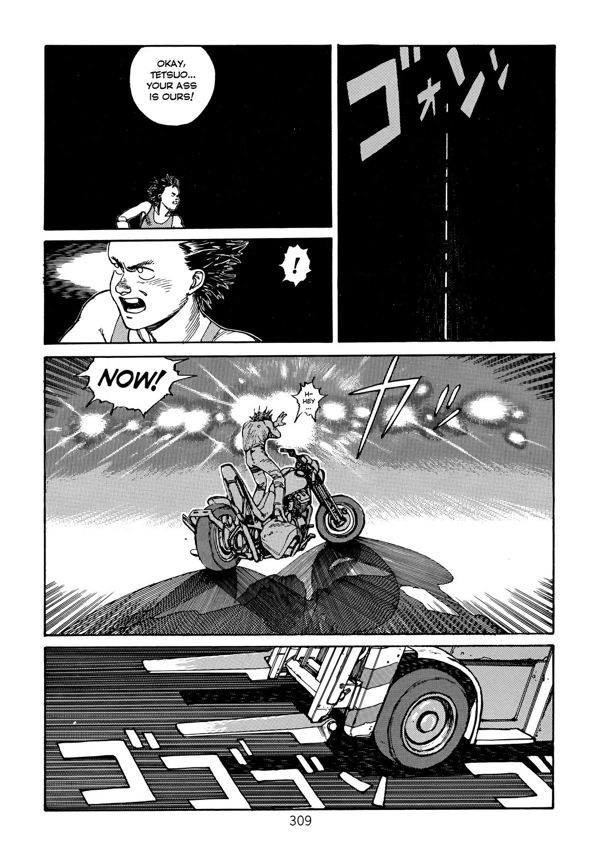 Akira, chapter Vol 1, page 306