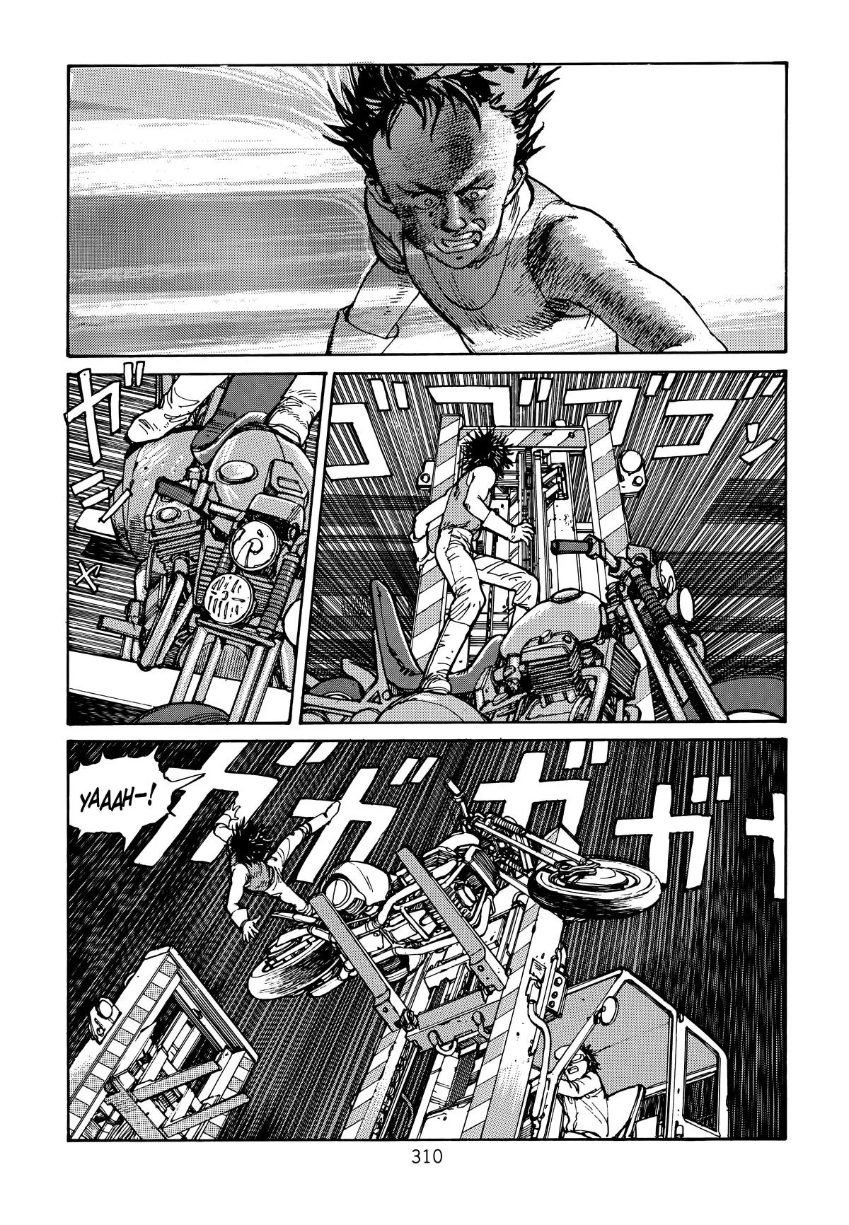 Akira, chapter Vol 1, page 307