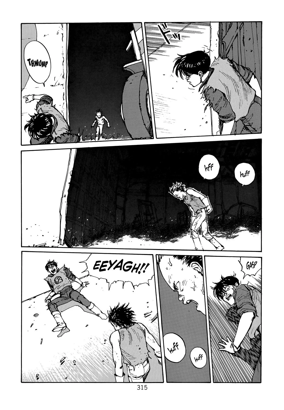 Akira, chapter Vol 1, page 312