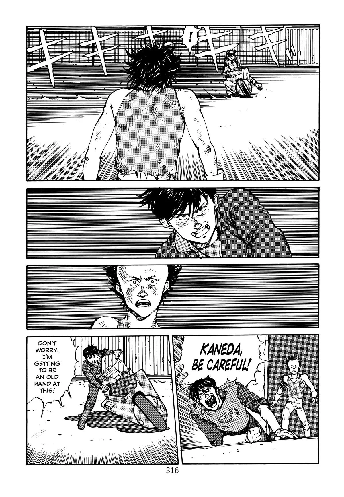 Akira, chapter Vol 1, page 313
