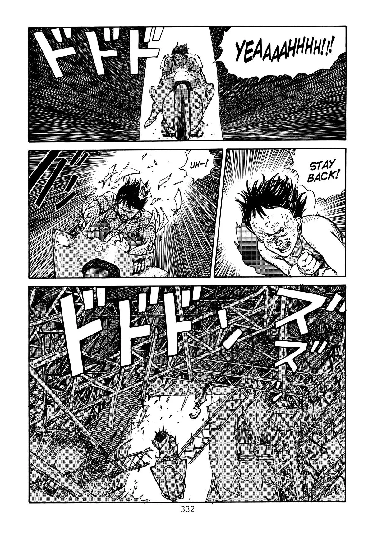 Akira, chapter Vol 1, page 328