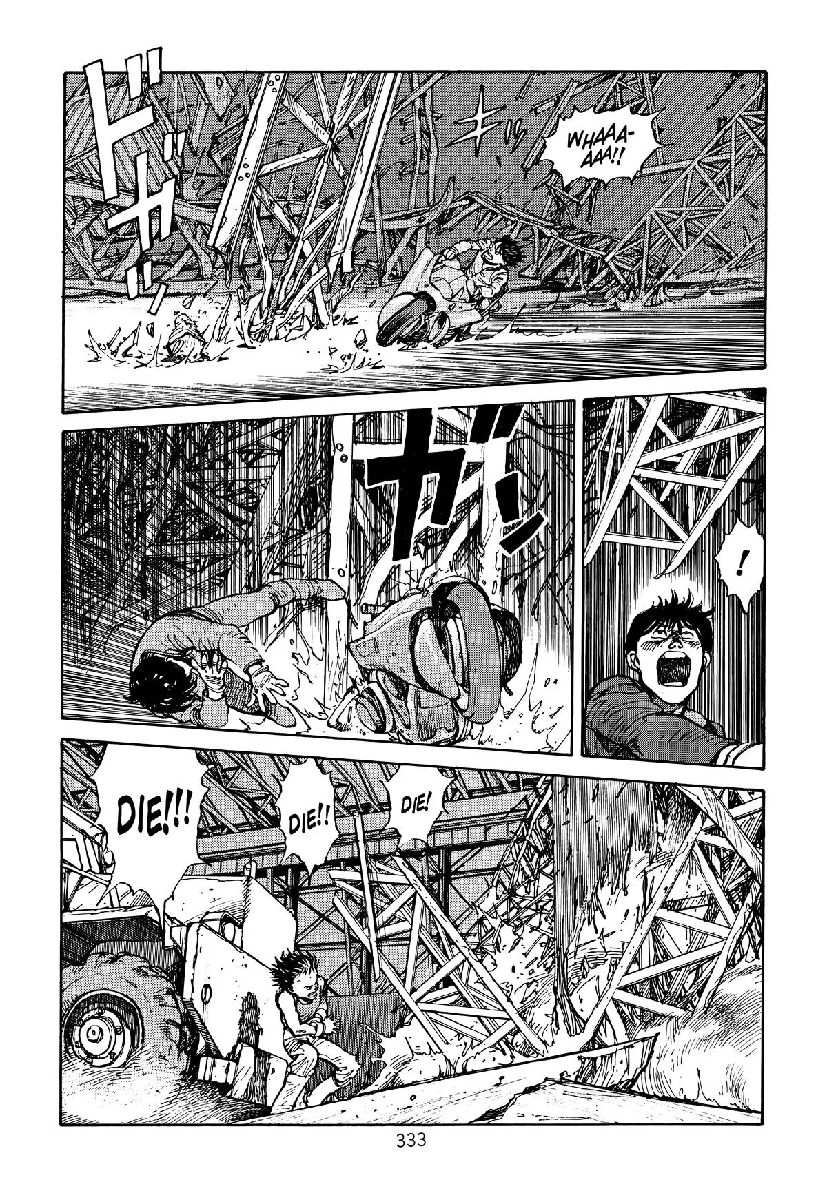 Akira, chapter Vol 1, page 329