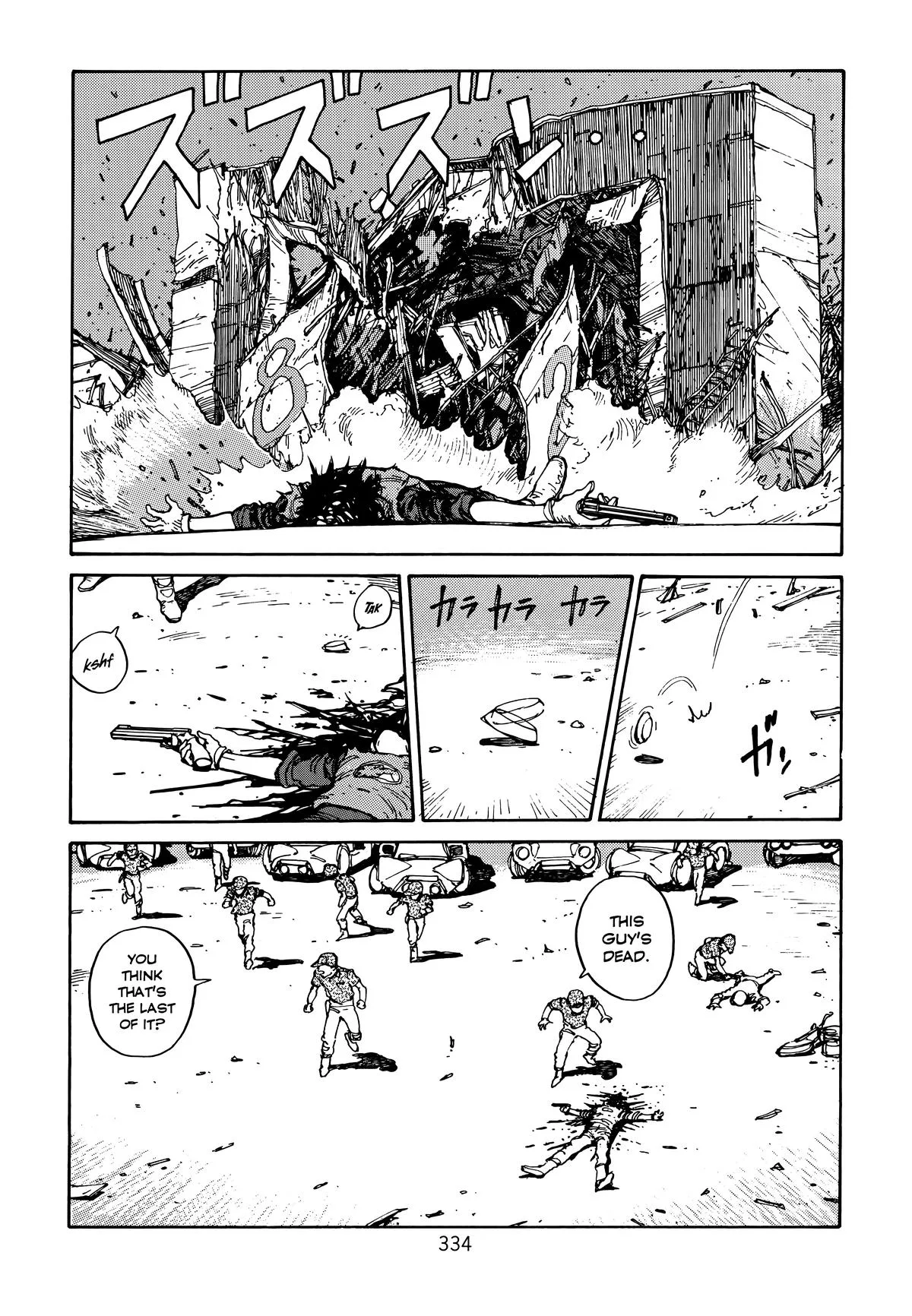 Akira, chapter Vol 1, page 330