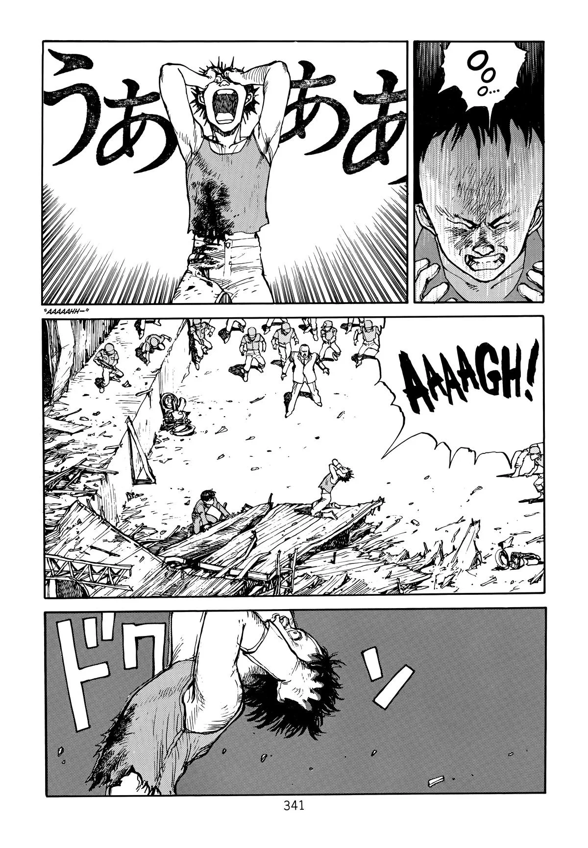 Akira, chapter Vol 1, page 337