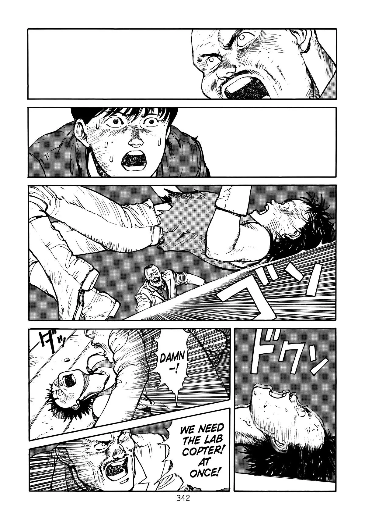 Akira, chapter Vol 1, page 338