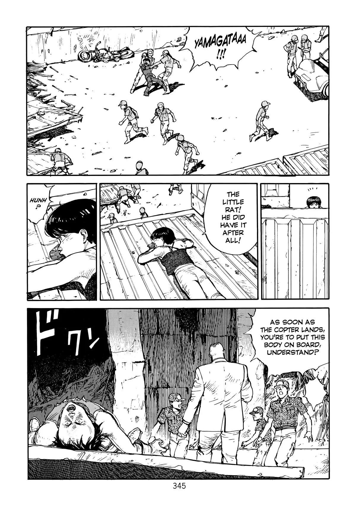 Akira, chapter Vol 1, page 341