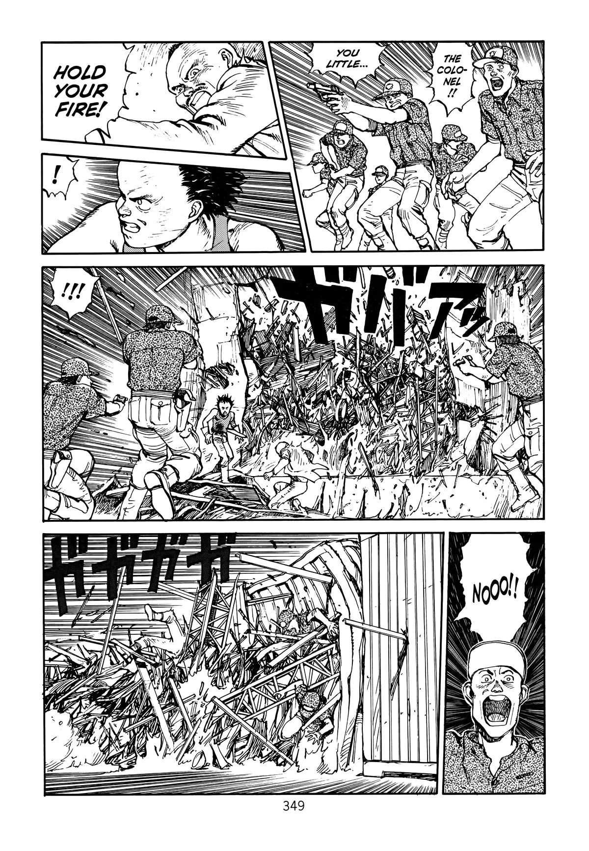 Akira, chapter Vol 1, page 345