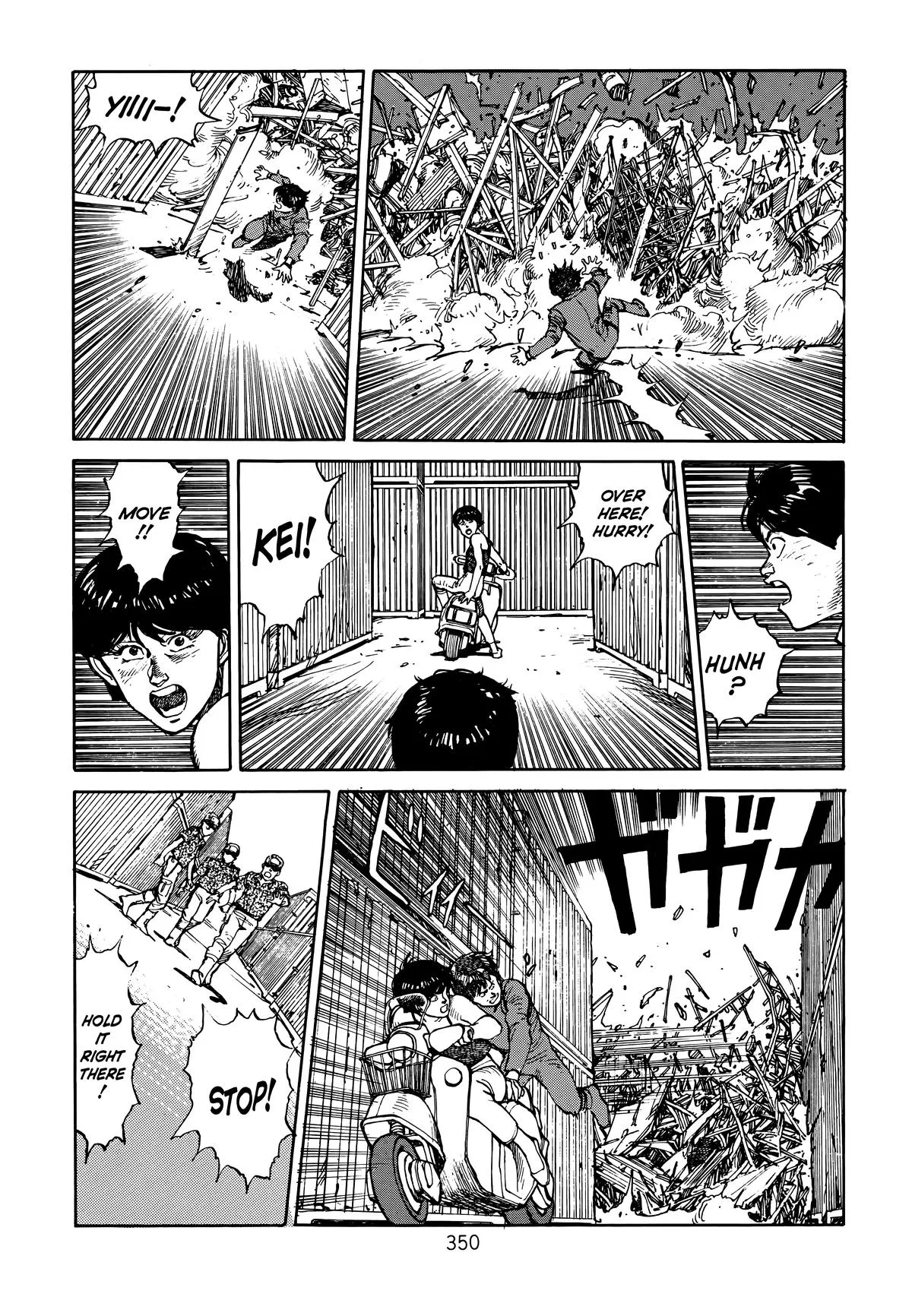 Akira, chapter Vol 1, page 346
