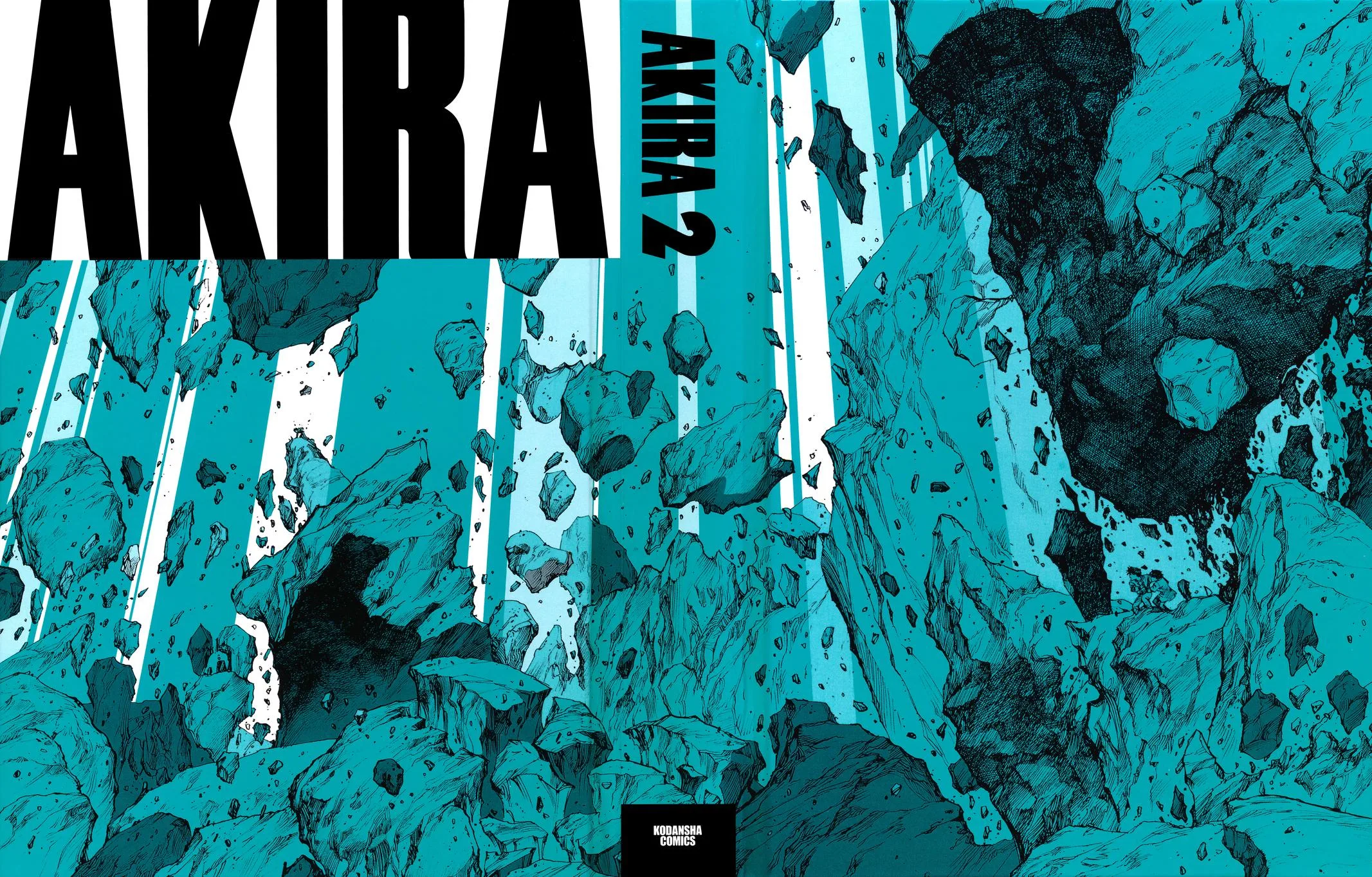 Akira, chapter Vol 2, page 3