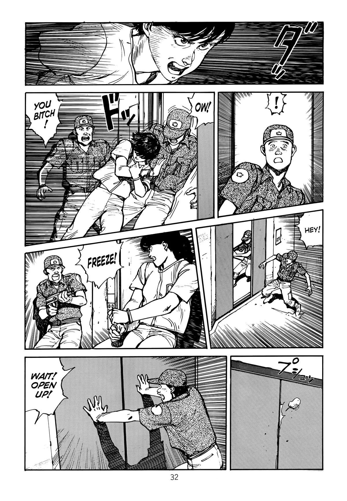 Akira, chapter Vol 2, page 36