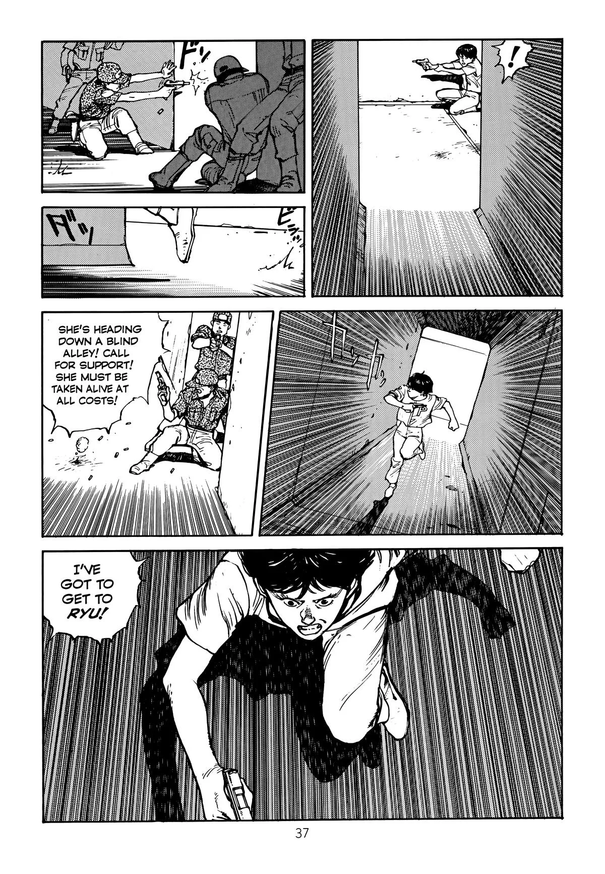 Akira, chapter Vol 2, page 41