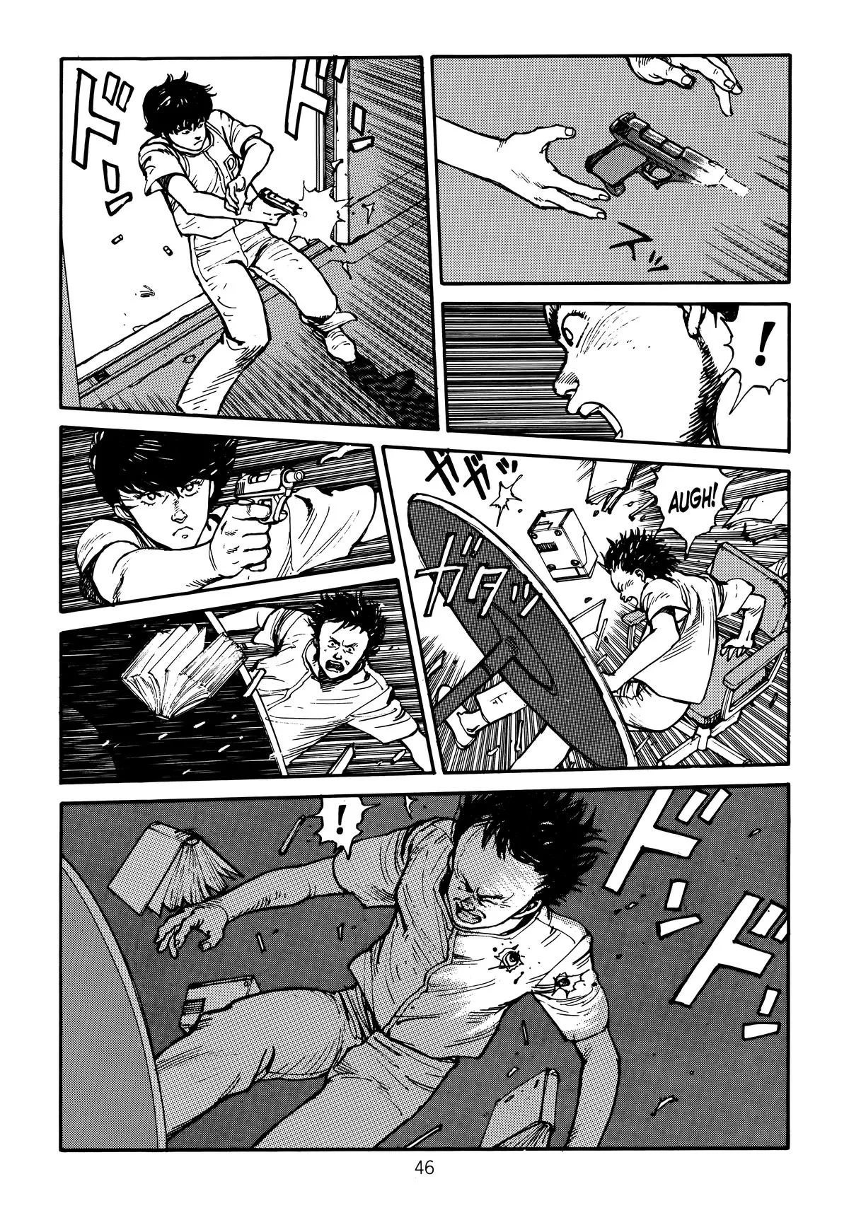 Akira, chapter Vol 2, page 50