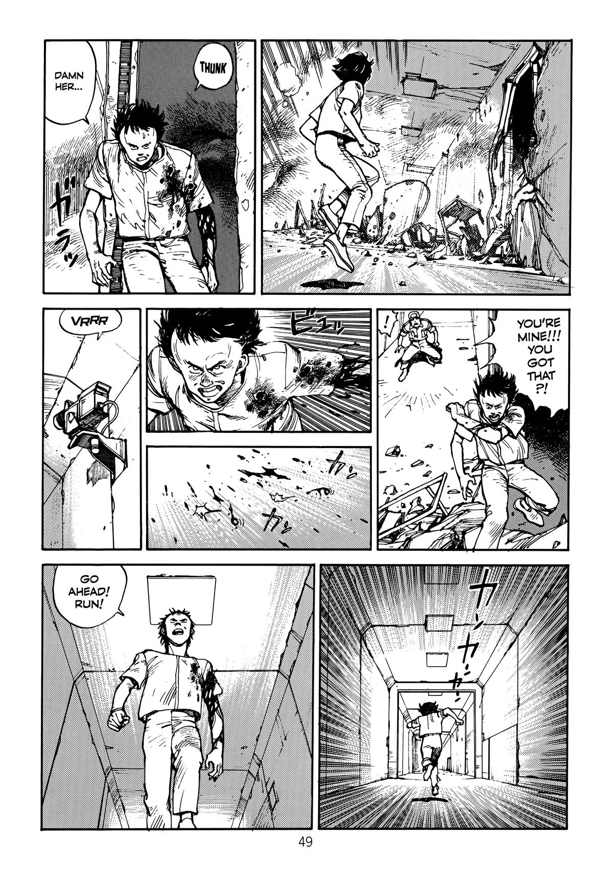 Akira, chapter Vol 2, page 53