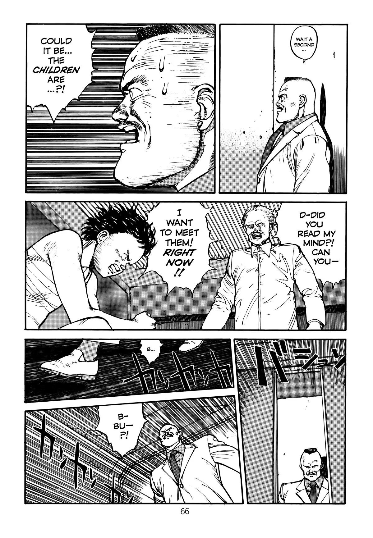 Akira, chapter Vol 2, page 70