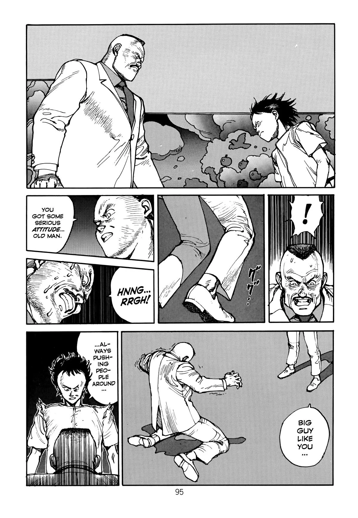 Akira, chapter Vol 2, page 99