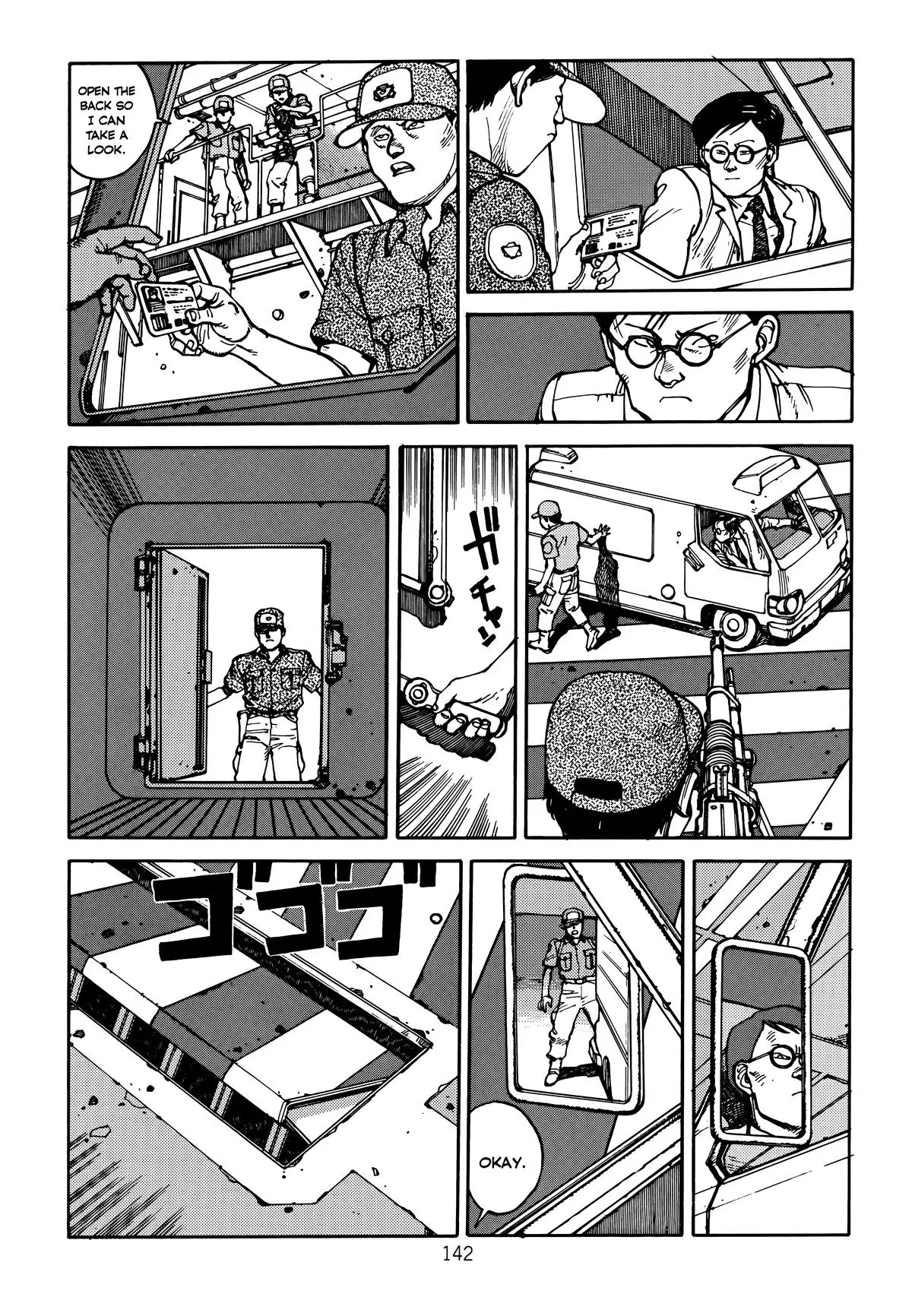 Akira, chapter Vol 2, page 146