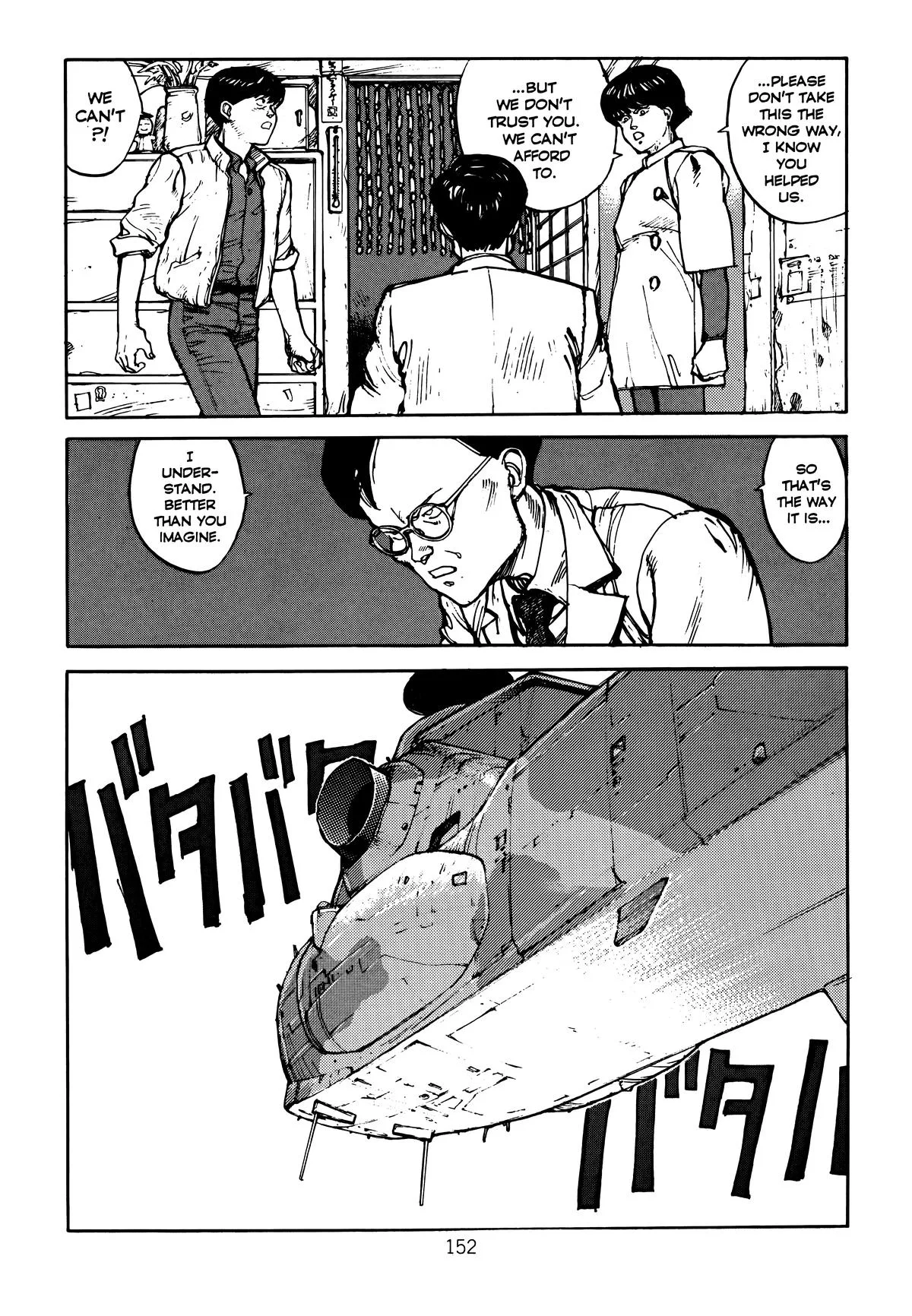 Akira, chapter Vol 2, page 156