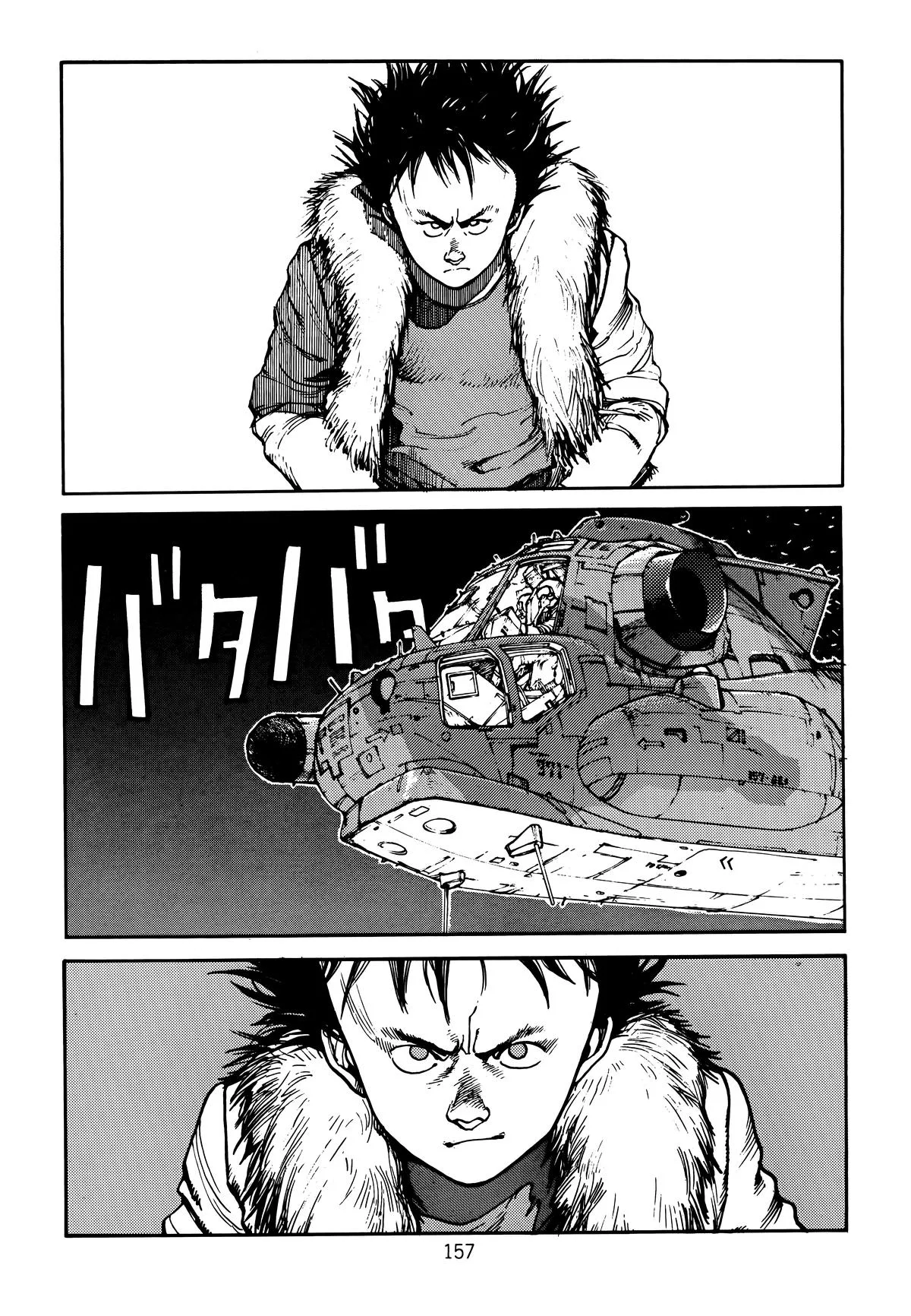 Akira, chapter Vol 2, page 161
