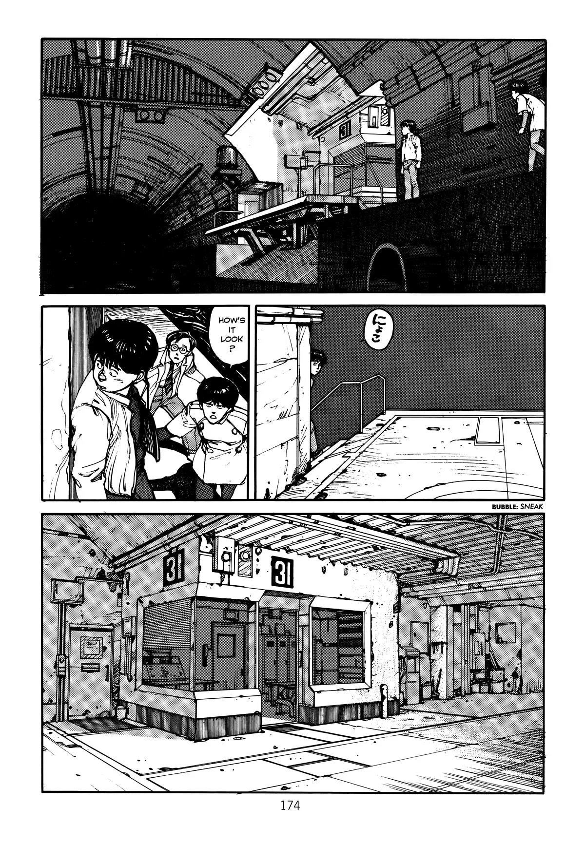 Akira, chapter Vol 2, page 178