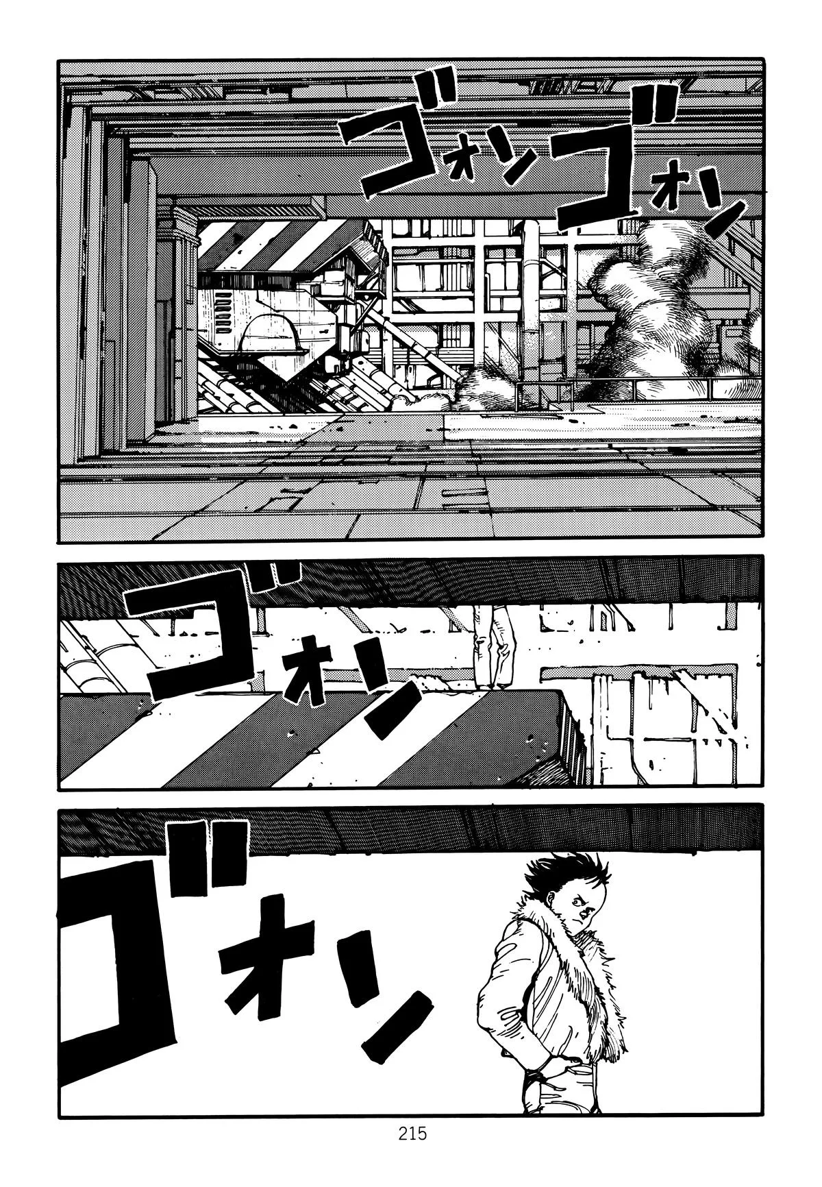 Akira, chapter Vol 2, page 219