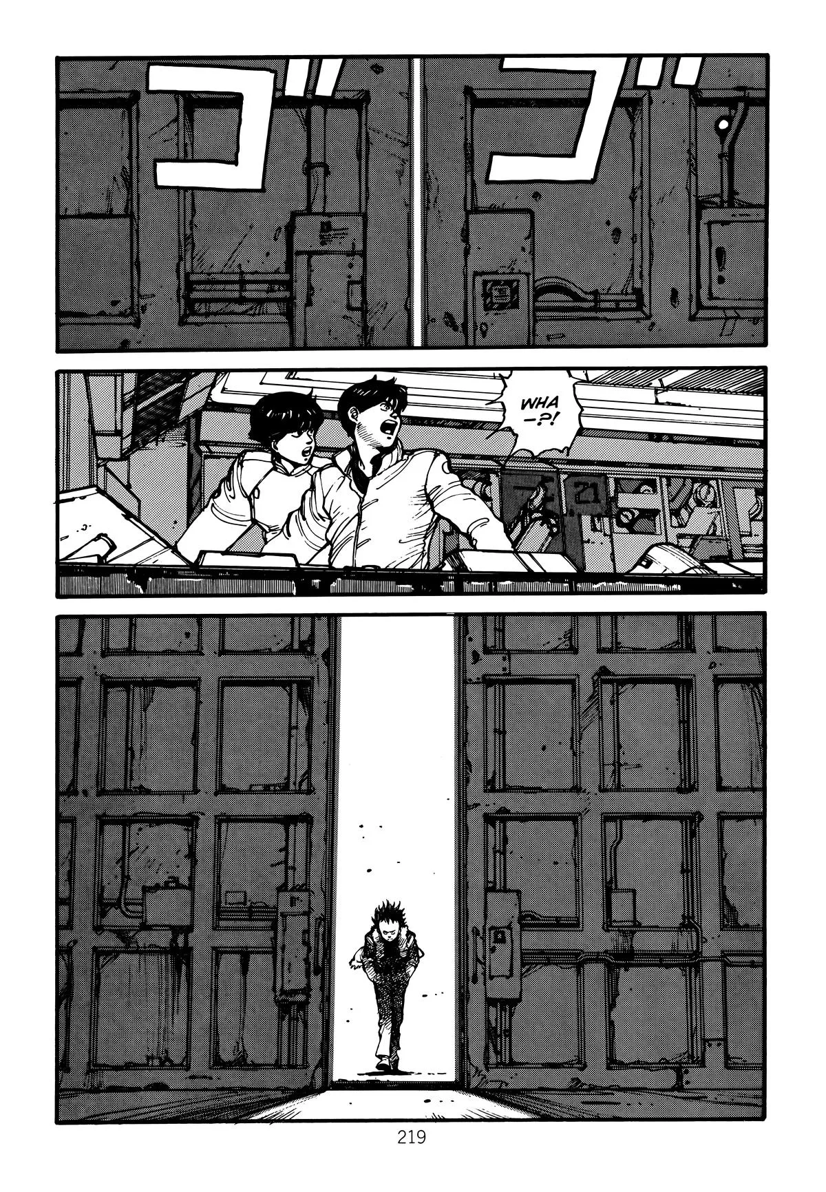 Akira, chapter Vol 2, page 223
