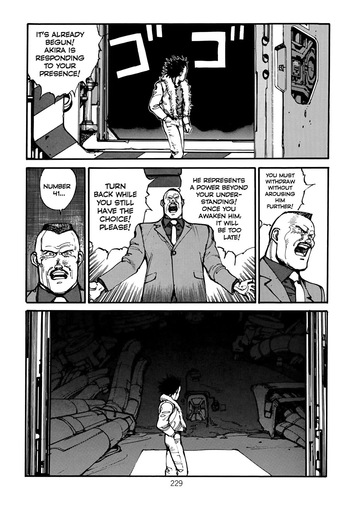 Akira, chapter Vol 2, page 233