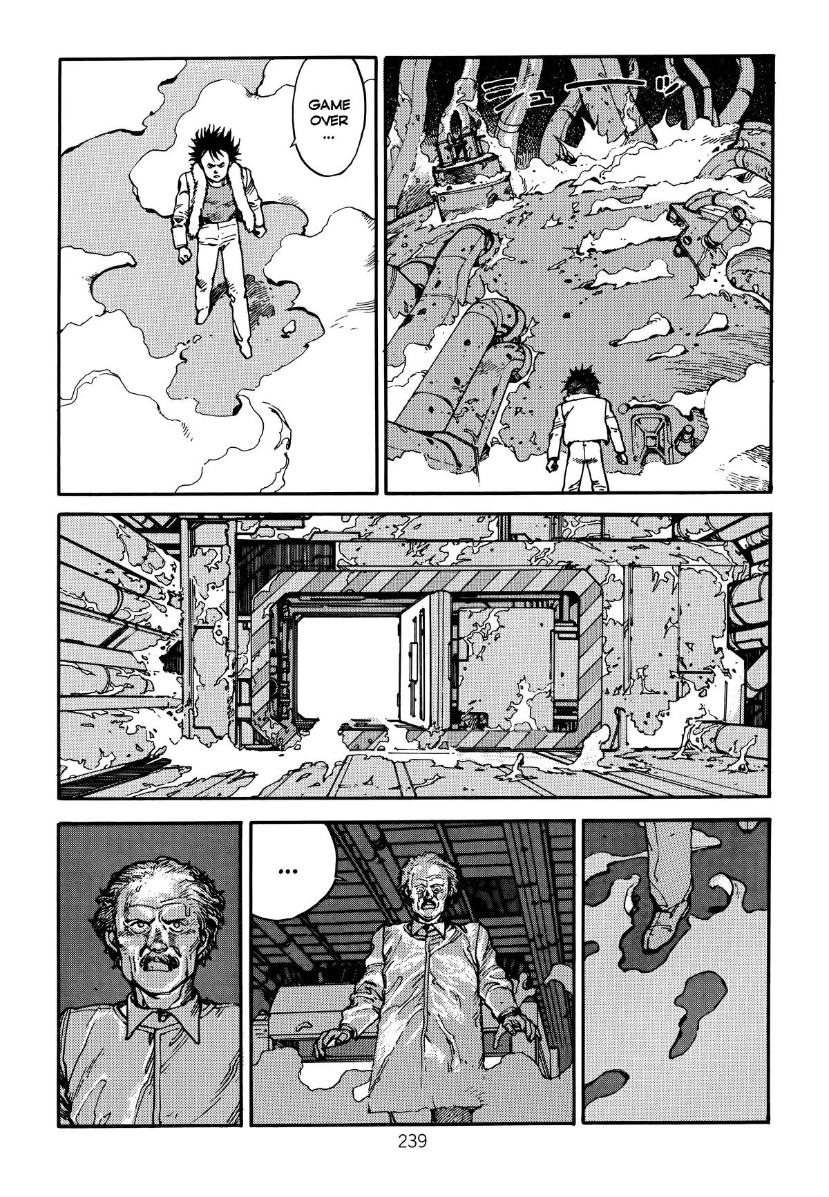 Akira, chapter Vol 2, page 243