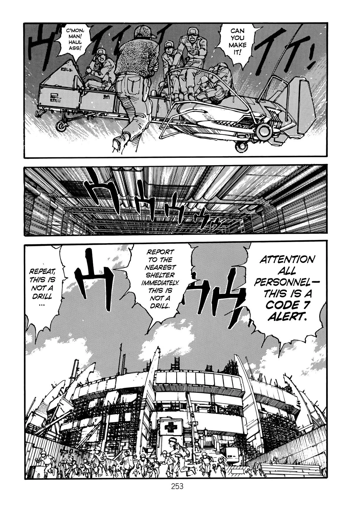 Akira, chapter Vol 2, page 257