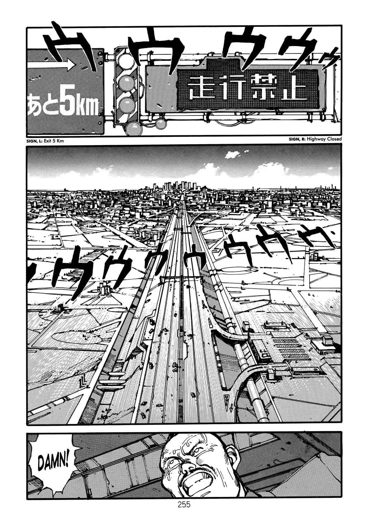 Akira, chapter Vol 2, page 259