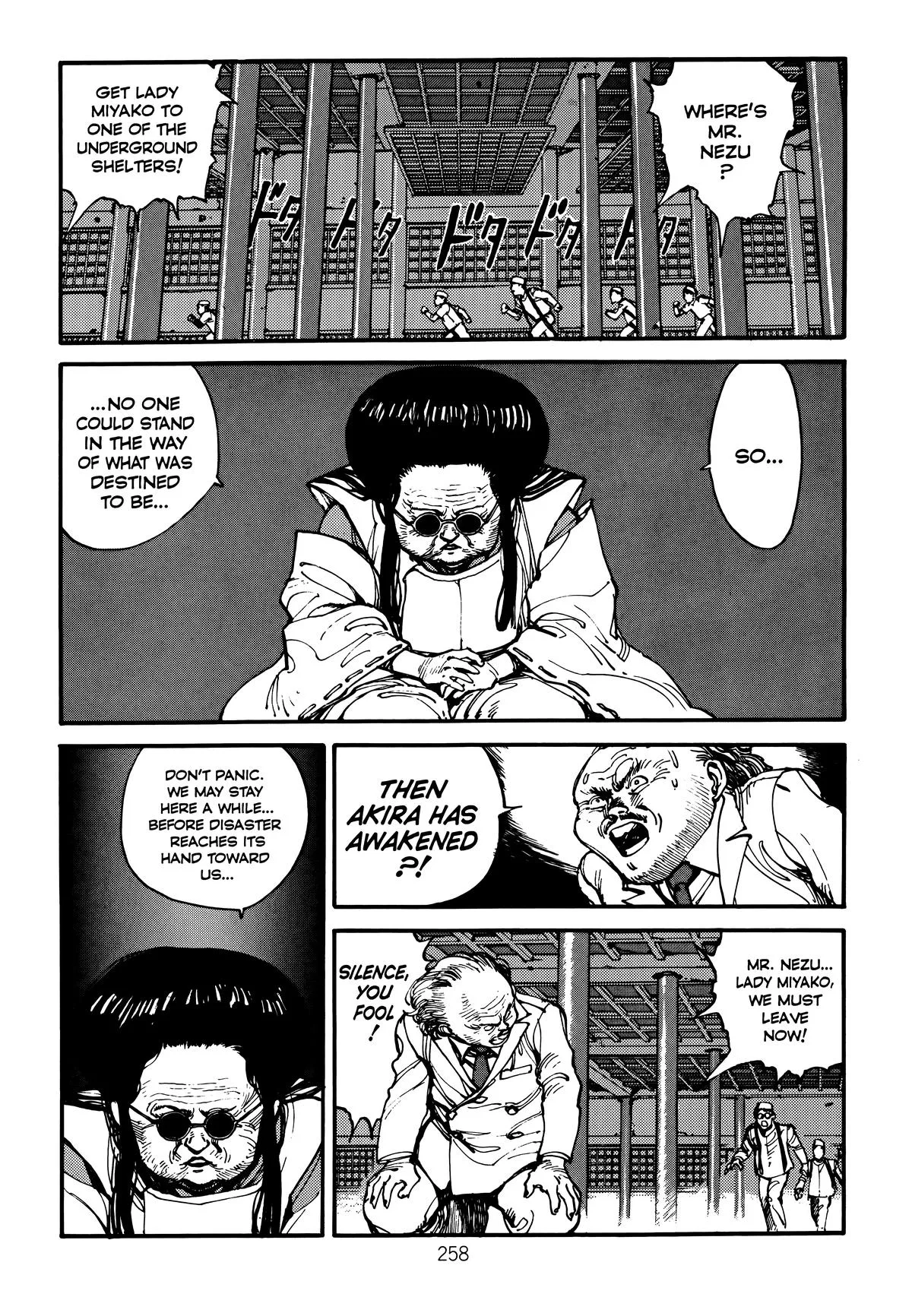 Akira, chapter Vol 2, page 261