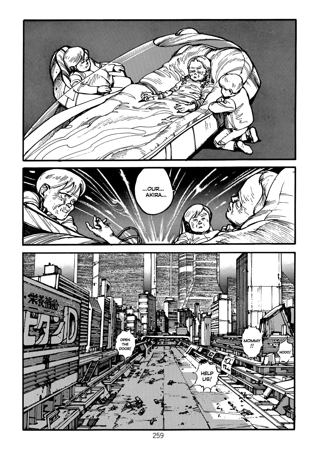 Akira, chapter Vol 2, page 262