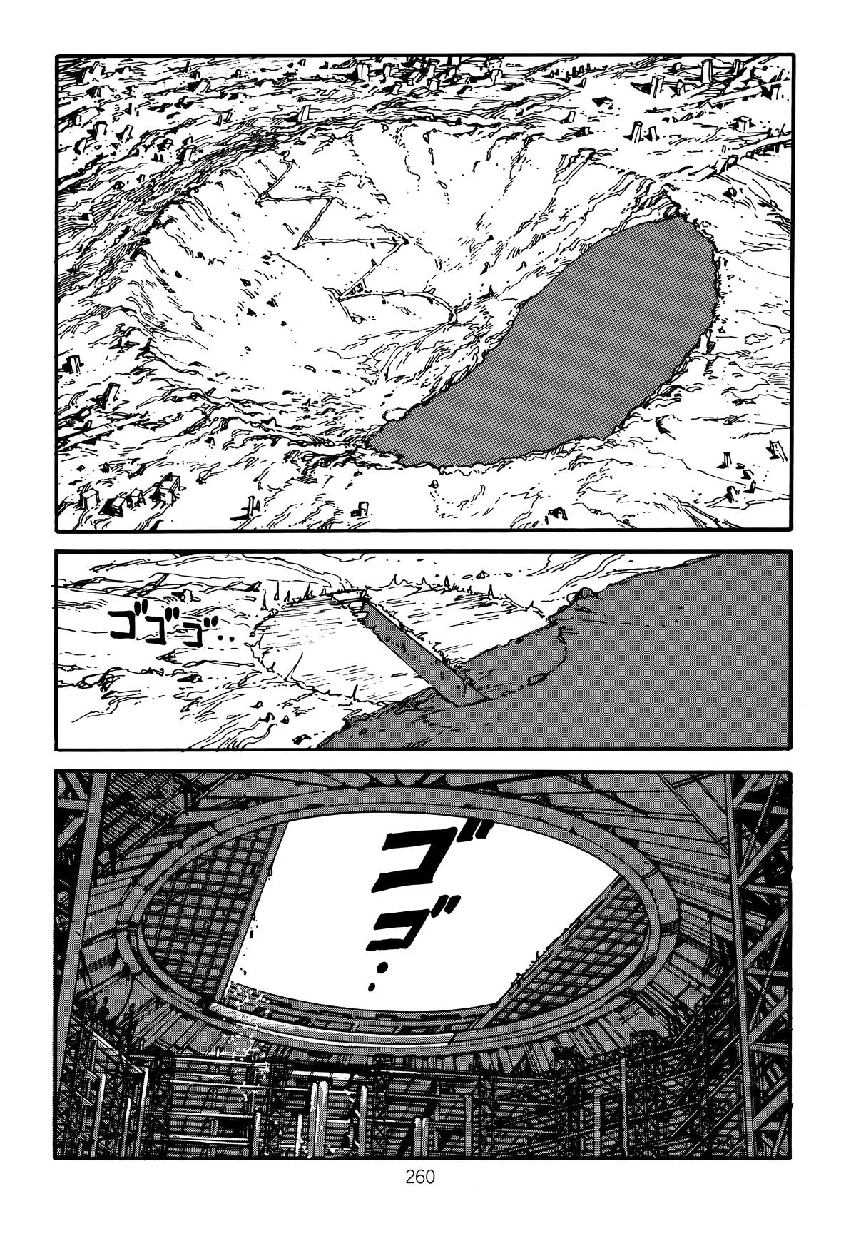 Akira, chapter Vol 2, page 263
