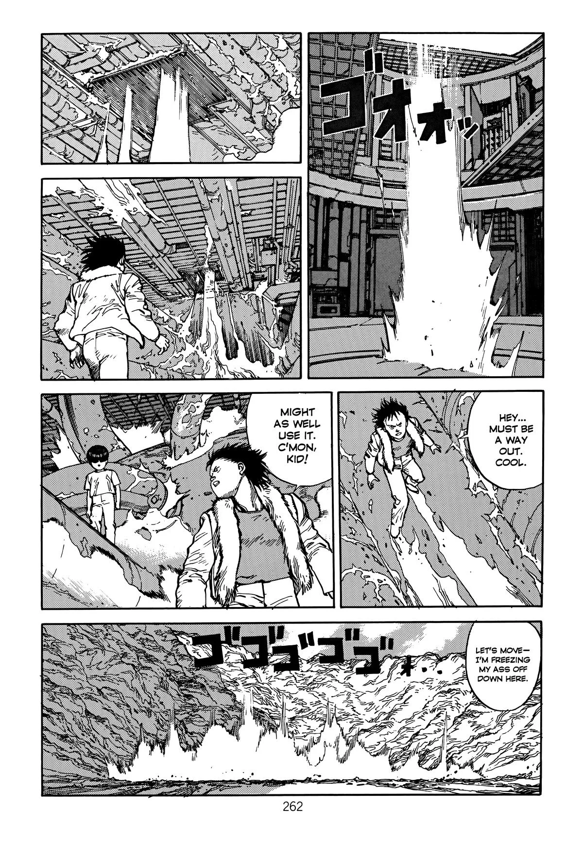Akira, chapter Vol 2, page 265