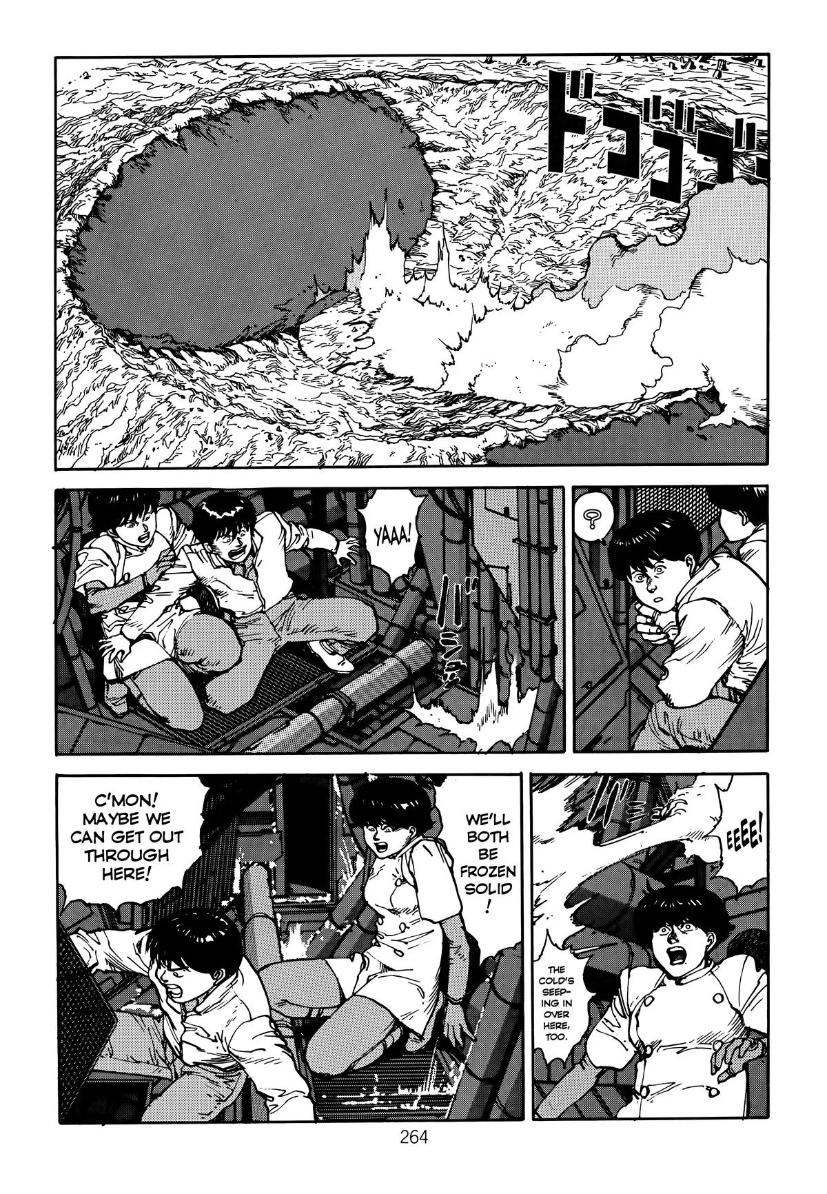 Akira, chapter Vol 2, page 267