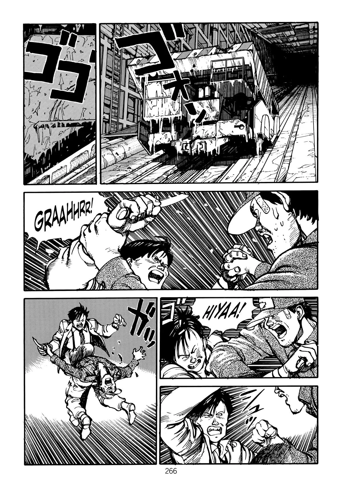 Akira, chapter Vol 2, page 269