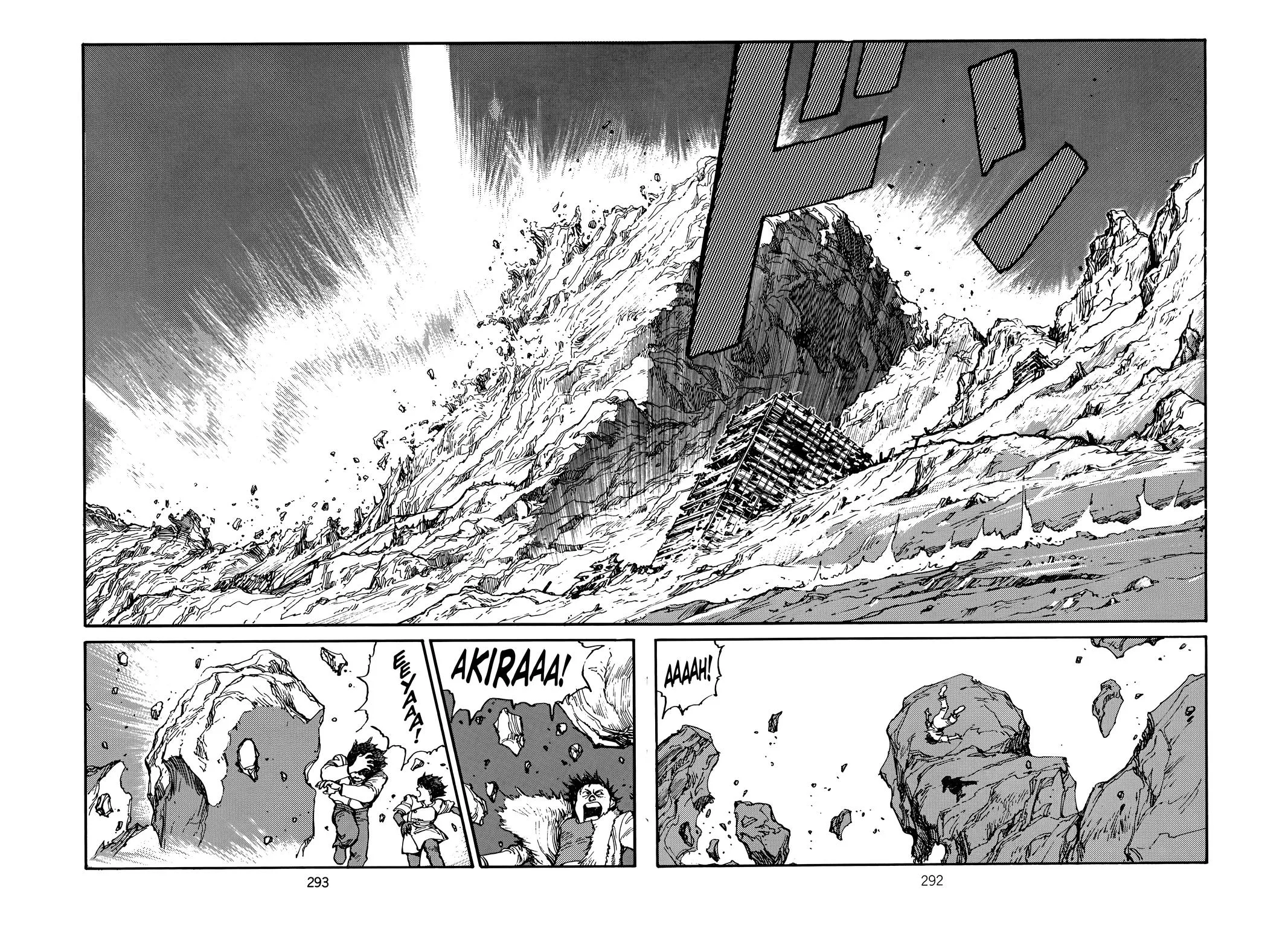 Akira, chapter Vol 2, page 295