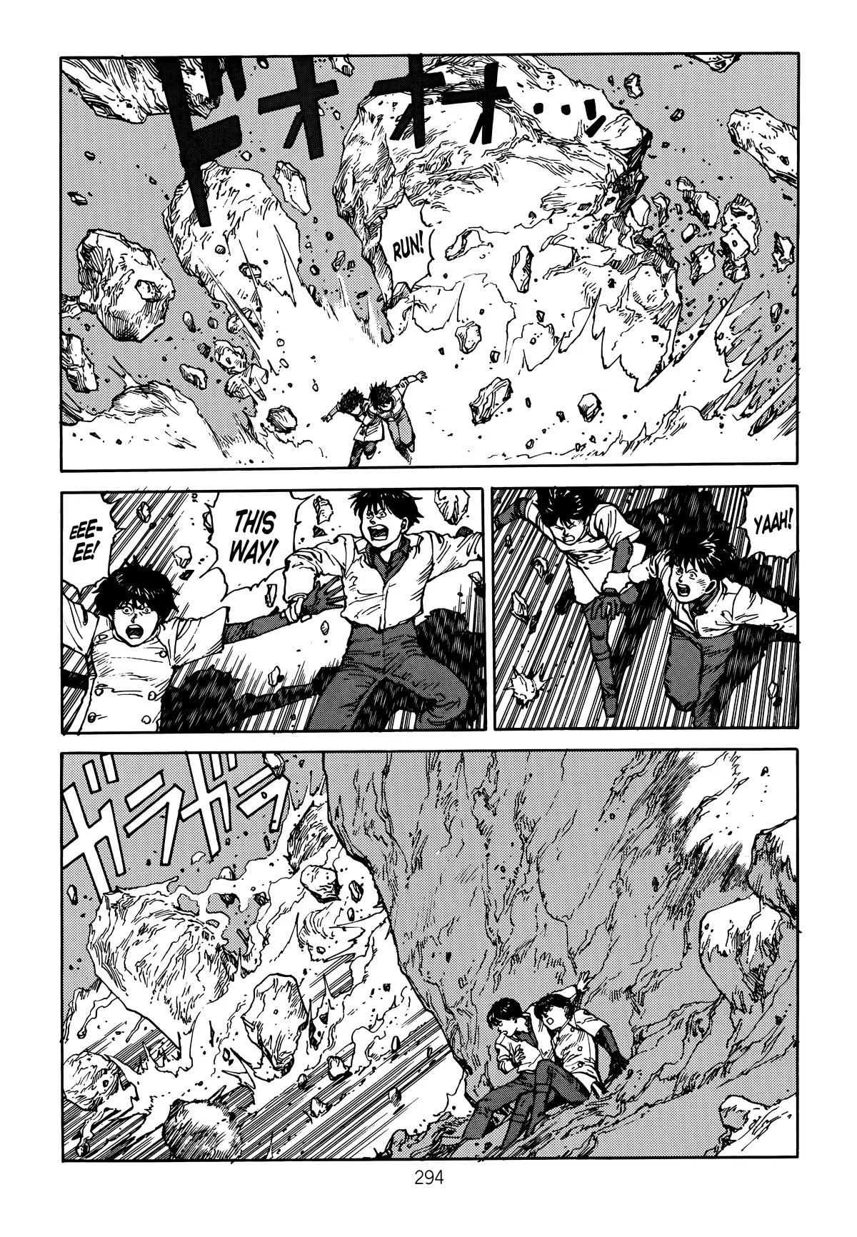 Akira, chapter Vol 2, page 296