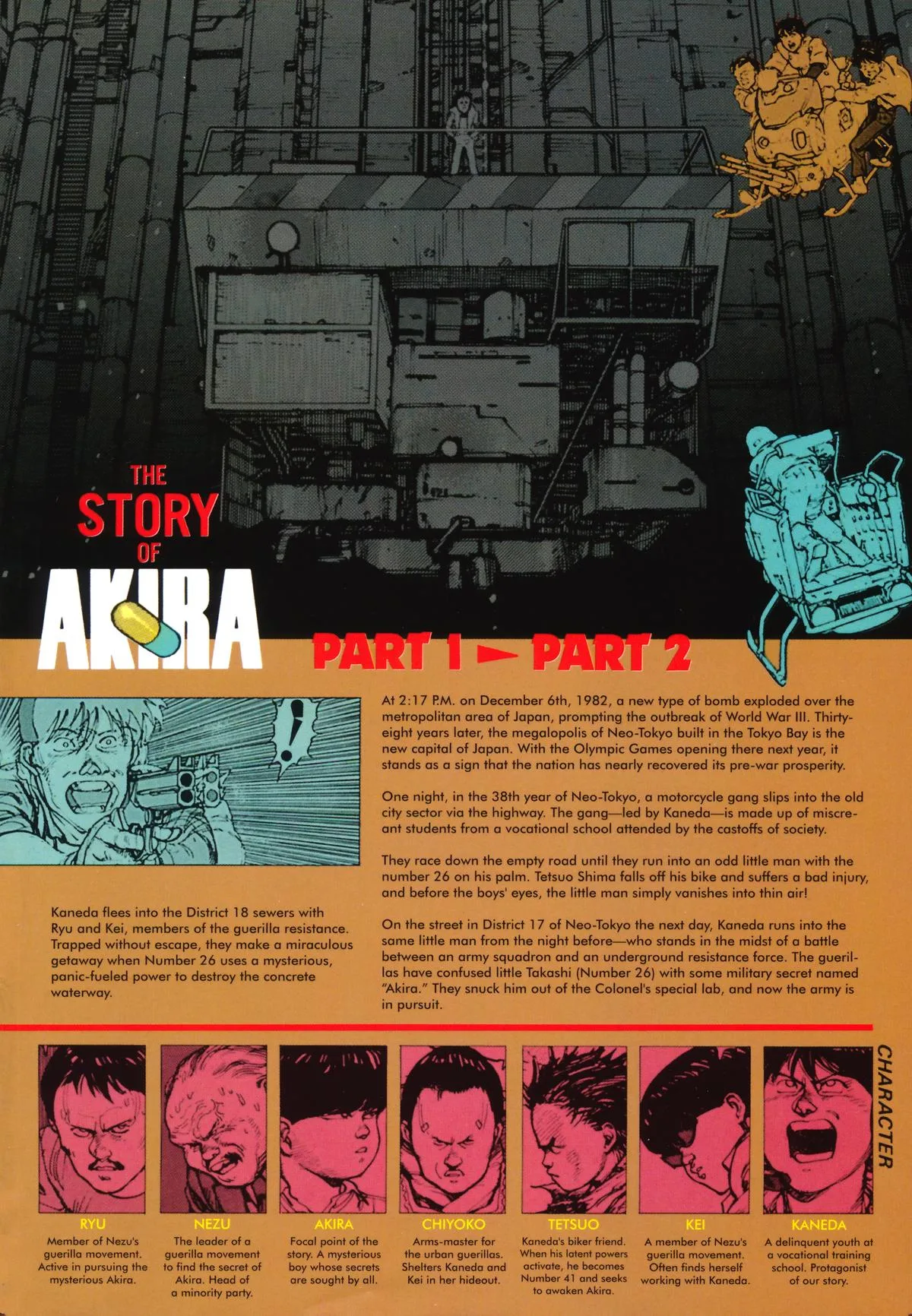 Akira, chapter Vol 3, page 7