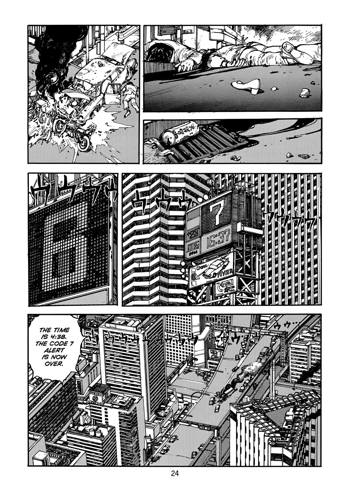Akira, chapter Vol 3, page 28