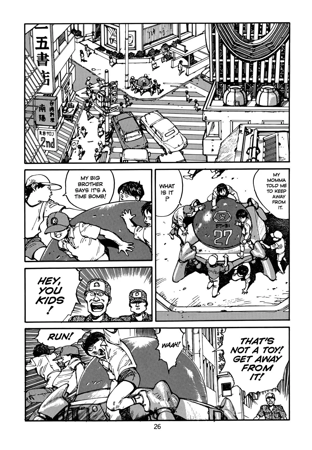 Akira, chapter Vol 3, page 30