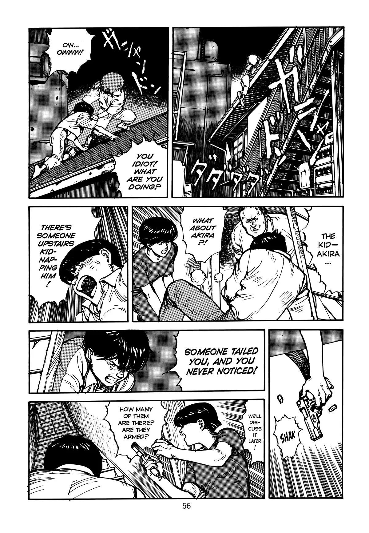 Akira, chapter Vol 3, page 60