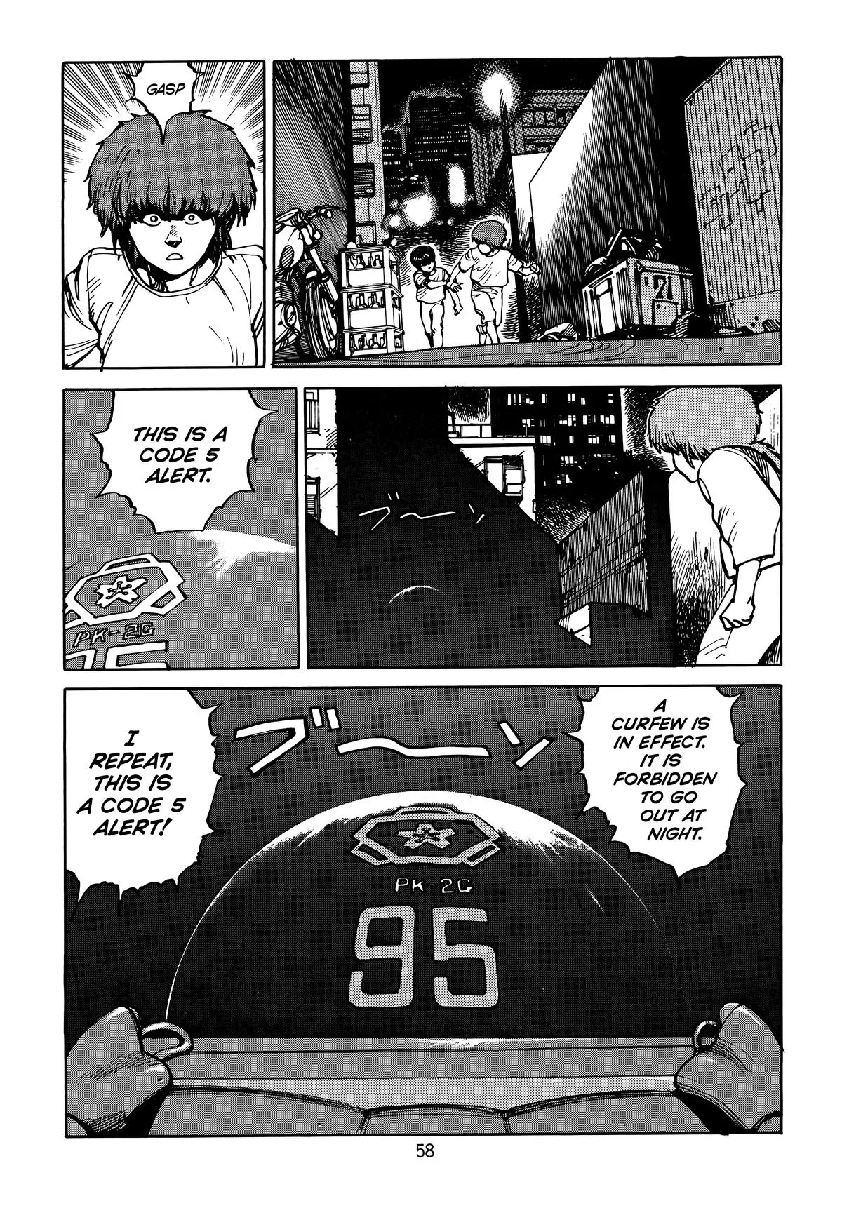 Akira, chapter Vol 3, page 62