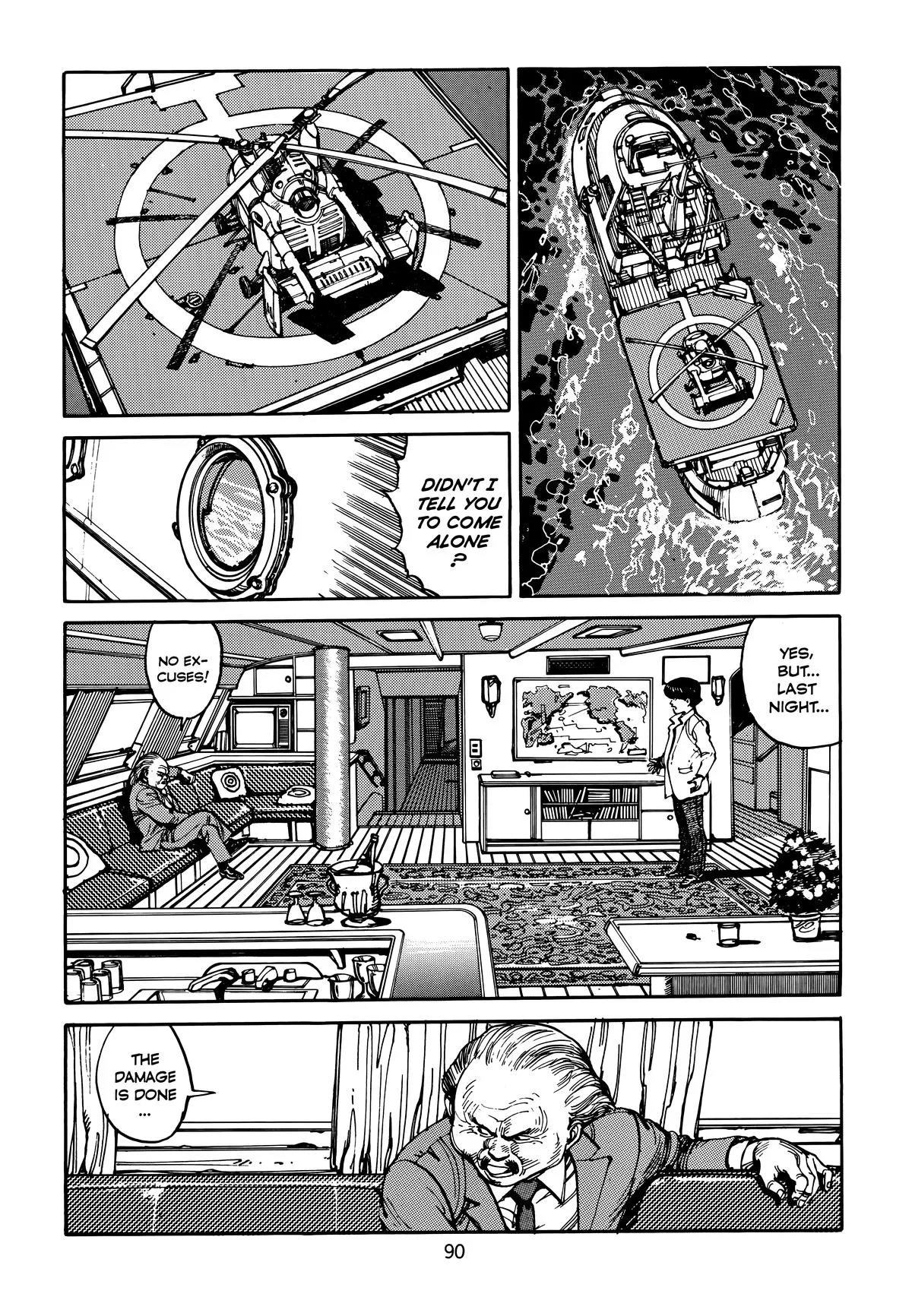 Akira, chapter Vol 3, page 94