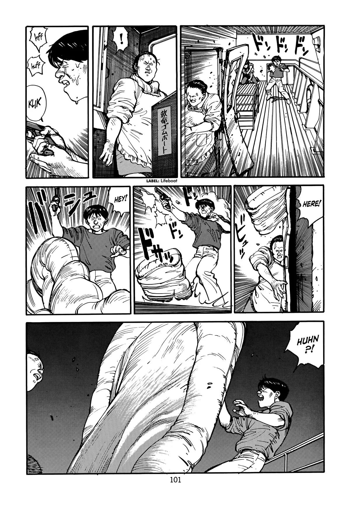 Akira, chapter Vol 3, page 105