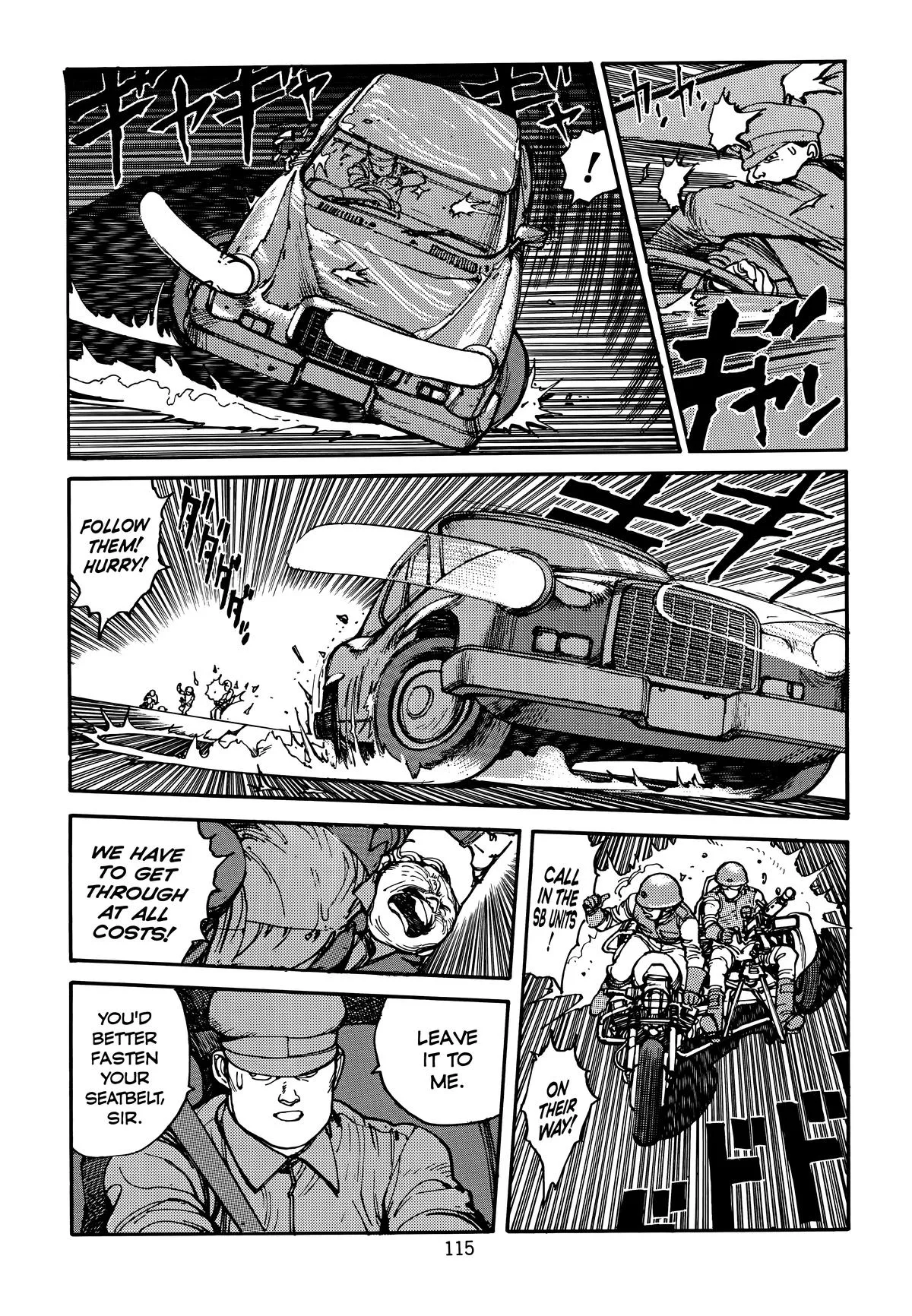 Akira, chapter Vol 3, page 119