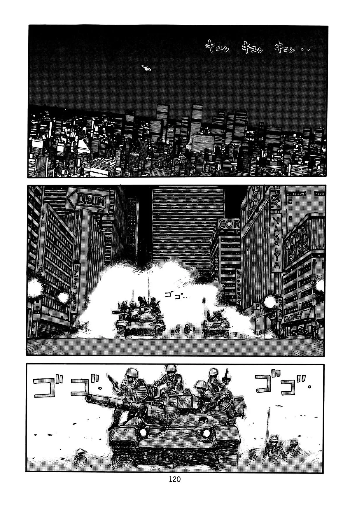 Akira, chapter Vol 3, page 124
