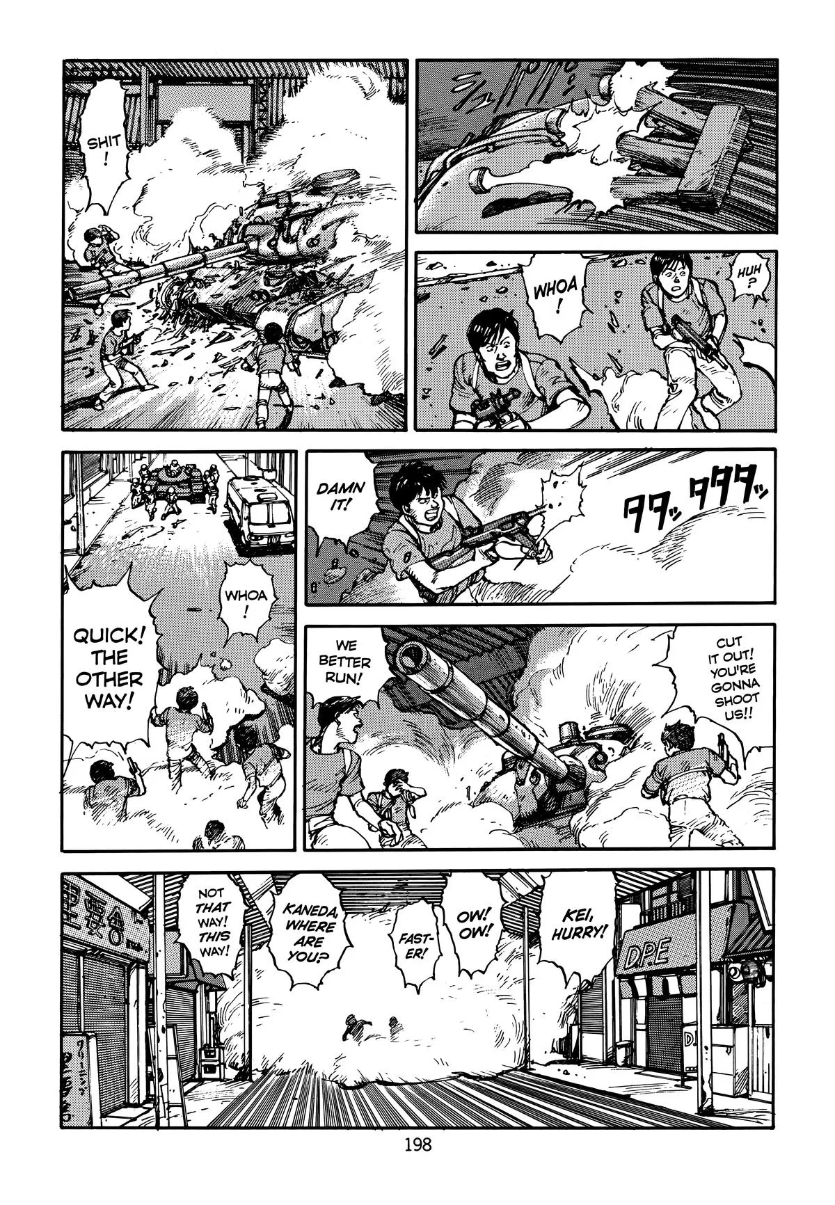 Akira, chapter Vol 3, page 202