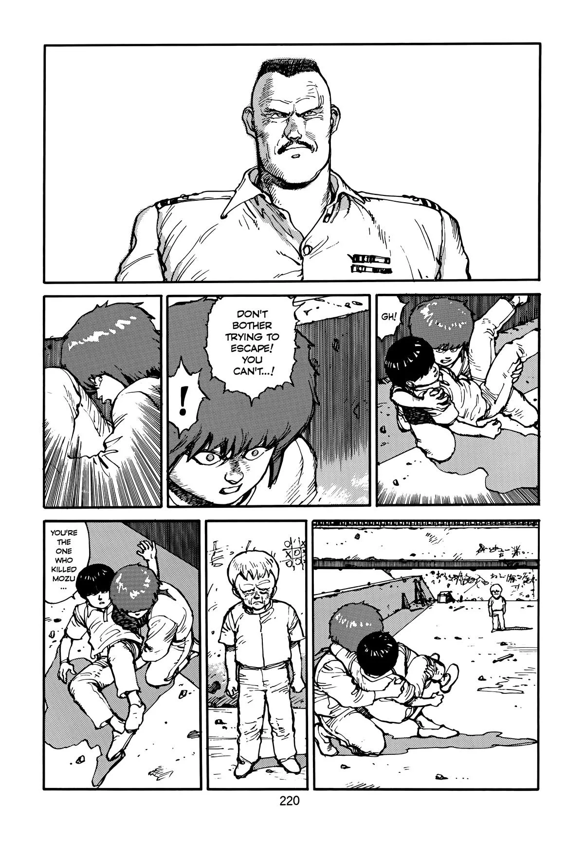 Akira, chapter Vol 3, page 224