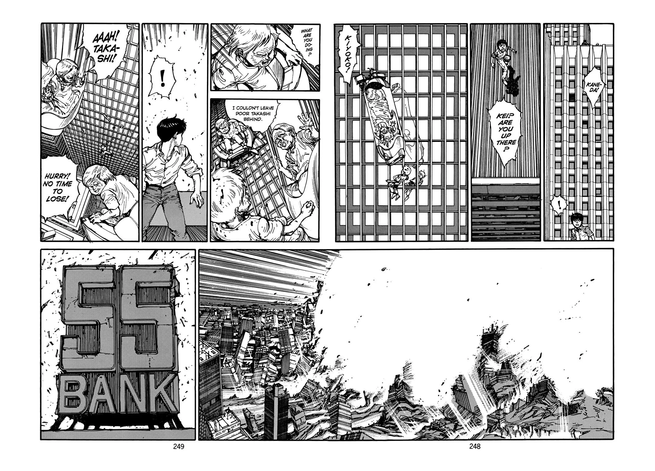 Akira, chapter Vol 3, page 250